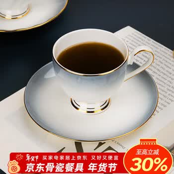国玥高颜值咖啡杯欧式陶瓷茶杯轻奢金边咖啡杯碟家用茶具简约咖啡具 渐变灰德式咖啡杯碟1套