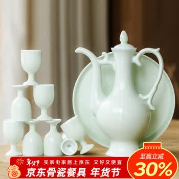 国玥陶瓷白酒杯简约酒具套装家用喝酒杯带托盘礼盒酒壶高脚酒杯送礼品 清韵富年10件酒具礼盒装