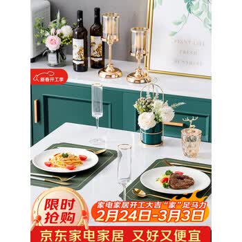 洁雅杰陶瓷牛排盘家用菜盘子10英寸欧式西餐盘酒店商用微波炉可用2只装