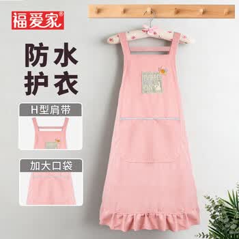 福爱家围裙男女家用家务厨房防水防油围裙灯芯绒工作服时尚围腰 粉色 