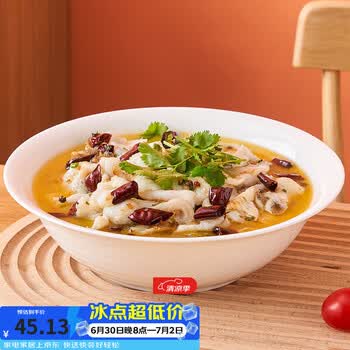 友来福骨瓷汤碗9英寸面碗陶瓷大号碗家用酸菜鱼水煮鱼碗1只装