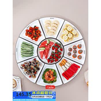 友来福陶瓷餐具套装家用拼盘碗碟组合盘子摆盘团圆聚餐乔迁9件套