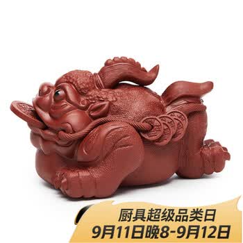 尊壶紫砂茶宠招财金蟾精品可养精选大红袍泥料茶桌摆件 龙背金蟾