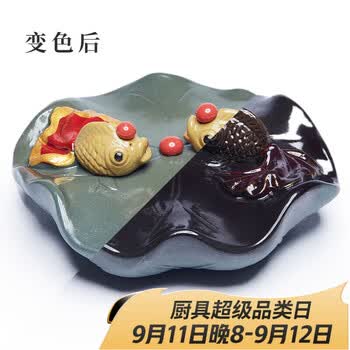 尊壶变色茶宠紫砂摆件双鱼戏珠创意可养茶桌茶具配件 双鱼戏珠