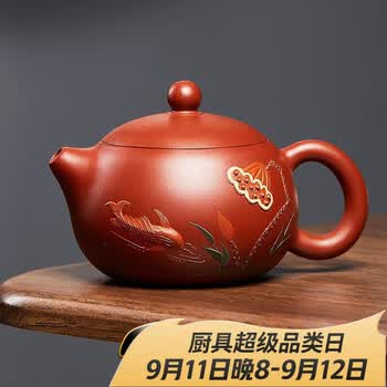尊壶紫砂壶手工茶具西施壶泥绘莲蓬礼盒装泡茶器 泥绘西施莲蓬