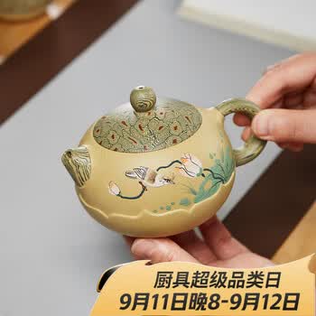 尊壶宜兴紫砂壶手工茶具泥绘莲花西施泡茶壶原矿绞泥绘 莲花西施310ml