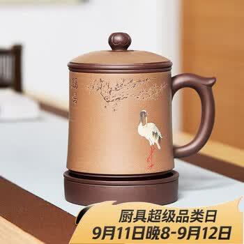 尊壶紫砂杯茶杯茶具茶水分离办公杯泡茶器鹤鸣五件杯中秋节日礼物