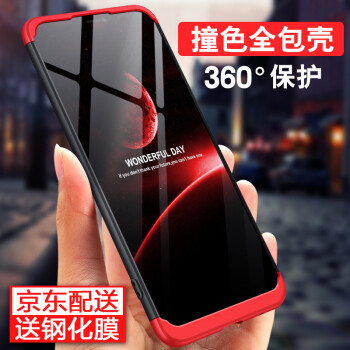 vivov85