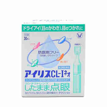 日本直邮大正爱丽丝人工泪液滴眼液CL-I眼药水 30支/盒