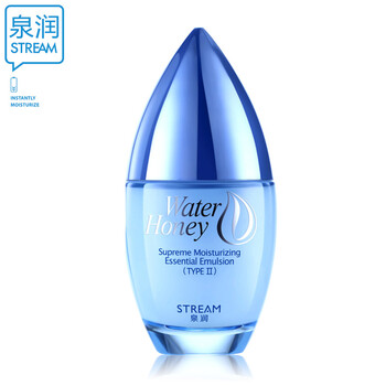 stream,怎么样,stream,泉润,泉润,保湿,保湿,精华,精华