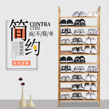 简易鞋架，打造精致生活