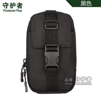 工具,工具,怎么样