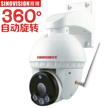 sinovision,sinovision,云台机,赛唯,赛唯,云台机,怎么样