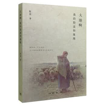 书评