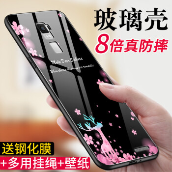 oppor7plus壁纸