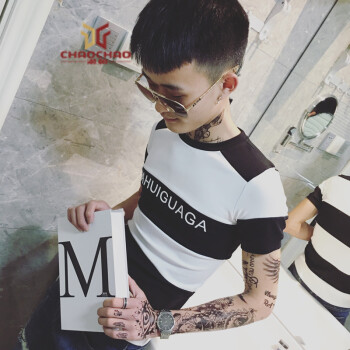 C2潮朝（C2 CHAOZHAO） 短袖 男士T恤 自然白 S，XL，L，XXXL，XXL，M