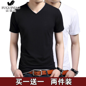 富贵鸟（FUGUINIAO） 短袖 男士T恤 黑色+白色 XL，L，XXL，XXXL，M