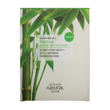 natural,怎么样,natural,面膜,致面