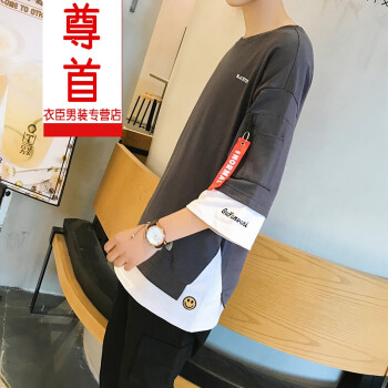 尊首（ZUNSHOU） 短袖 男士T恤 深灰色 S，XL，L，XXL，XXXL，M