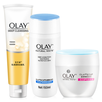 玉兰油（OLAY）套装/礼盒美白，保湿，补水，深层清洁