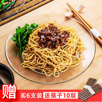 排名,排行榜,欧欣盘,欧欣盘,推荐