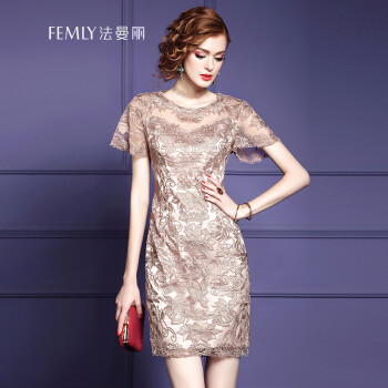 法曼丽（FEMLY） 纯色 刺绣，纱网 连衣裙