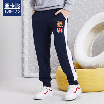 亚卡比童装男童