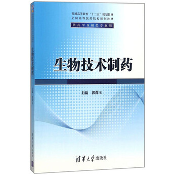书摘
