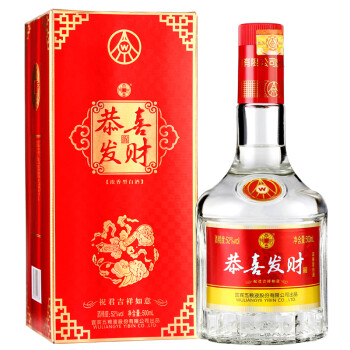 怎么样,白酒五粮液,白酒五粮液,系列,系列