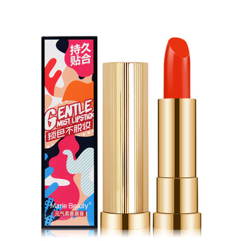 彩妆,彩妆,玛丽,玛丽,怎么样