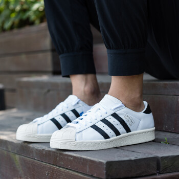 adidas cq2475