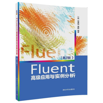 fluent