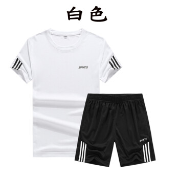 乔森马奇（JOSEMARCH） 短袖 男士T恤 白色 XL，L，XXL，XXXL，加大，M