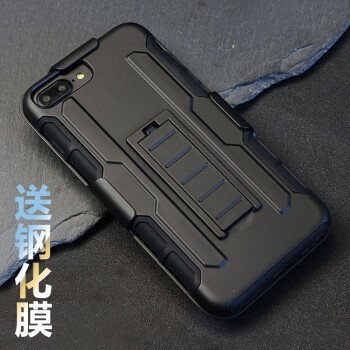 iphone6s三防机壳