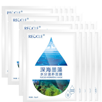 reocle,循环,reocle,提拉,排名,提拉,循环,面膜,致面,排行榜,推荐