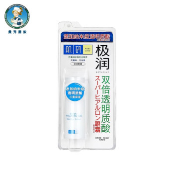 mentholatum,怎么样,mentholatum,曼秀,眼胶,雷敦,曼秀,雷敦,眼胶