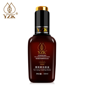 医知康舒缓镇,怎么样,医知康舒缓镇,精华,精华 医知康舒缓镇,怎么样,医知康舒缓镇,精华,精华