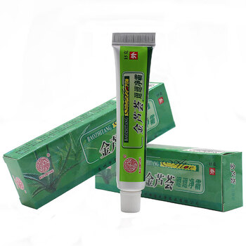 宝芝堂（BAOZHITANG）乳液/面霜抗痘