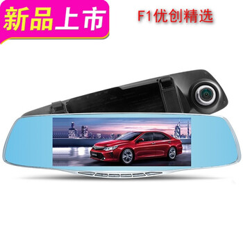 行车记录仪凌度f1