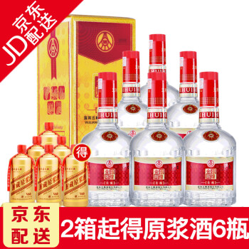 五粮液佳,怎么样,五粮液佳,酿酒,酿酒