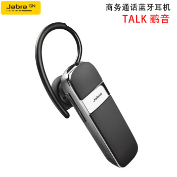 捷波朗（Jabra） 捷波朗（Jabra）Talk鹂音 耳机/耳麦 入耳式，耳塞式，耳挂式