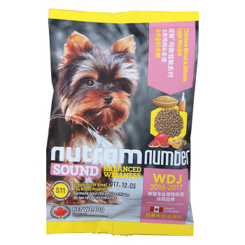 纽顿（Nutram Number） 鸡肉口味全阶段狗粮 试吃包随机口味40g
