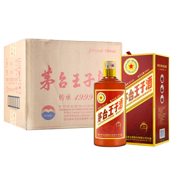 茅台传承酒