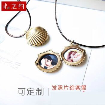 叮当猫项链