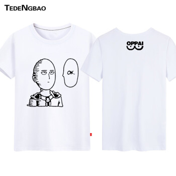 特登堡（TEDENGBAO） 短袖 男士T恤 白色ok S
