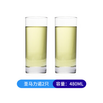 双层保温水杯，喝出健康的生活