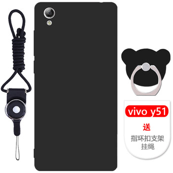 步步高vivoy5
