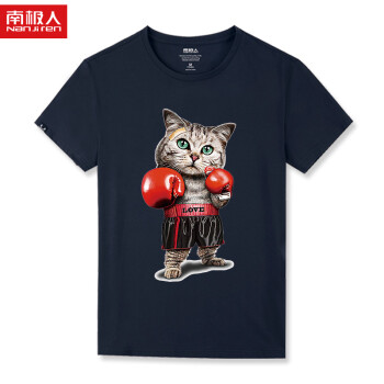 南极人（Nanjiren） 短袖 男士T恤 蓝色-拳击猫 