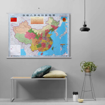 中华人民共和国地图挂图 挂绳版 1:600万（膜图）