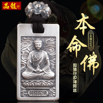 吊坠,情侣,怎么样,纯银,纯银,情侣
